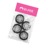 유니아트 자동차 바퀴 만들기재료 소