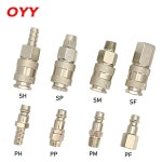 1PCS 유럽 표준 EU 유형 공압 피팅 공기 압축기 용 퀵 커플 링 커넥터 커플러 PM SP PP SH PH SF PF PM 1 4