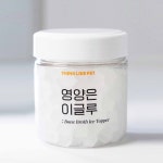 씽크라이크펫 영양은 이글루 