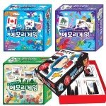 메모리 게임 세계의국기 공룡의세계 세계랜드마크 효 카드게임