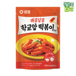 샘표 샘표식품 학교앞떡볶이 양념 125g X 5개