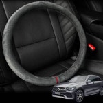 벤츠 GLC 핸들커버 스웨이드 원단 자동차 핸들커버