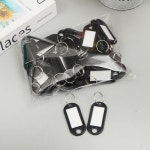 열쇠고리 네임택