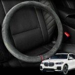 BMW X5 핸들커버 프리미엄 스웨이드 원단