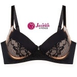 비너스자스민 노와이어 몰드 풀컵 브라 JBR1282