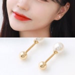 엘스 진주 기본 금 피어싱 피어싱 한쪽 GF154