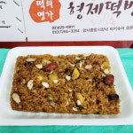 하남 건강한 식사대용 약식 500g 암사 형제떡집