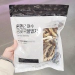 청해명가 훈연여수국물멸치 200g