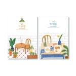 양지 7000 가계부 25절 88매 147x2 D1219030201-001