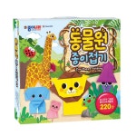 종이나라 종이나라 동물원 종이접기 1P 어린이 만들기 색종이 미술 교구