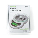 삼우 강화유리 디지털 주방저울