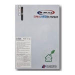 동일브레이징 디맥스 DI-M 022K