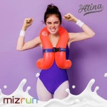 아티나 아티나 유아동 튜브형 부력보조복 넥베스트 35kg 네온오렌지 -