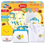 R 오즈토이 내친구 아리 말하는 종합 병원놀이세트 ar-2006 어린이집 유치원 준비물