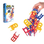 스마일굿 아슬아슬의자쌓기