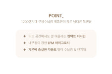 j0001 1200렌지대 주방수납장 렌지다이 전자렌지대 주방가구