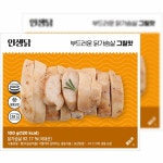 미소가 인생닭 부드러운 닭가슴살 그릴맛