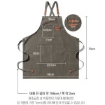 초이바리스타 | 마스터 앞치마 개별OPP포장 캔버스 앞치마 카페 화방 공방 네일샵 미용실 미술 어린이집