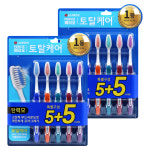 박진자건강토탈케어 | 엘지생활건강 페리오 토탈케어 탄력모 칫솔 10개입