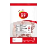 올품 냉장 닭다리살  통정육 1kg