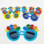 해피파티 안경 생일파티 풍선 랜덤1개 파티 기념일