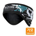 엠씨엔 MCN 겨울 방한 기모 자전거 스포츠 귀마개 헤어밴드 파라노말