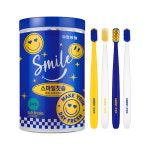 유한양행 유한덴탈케어 유덴트 스마일 칫솔 2단 미세모 24개입