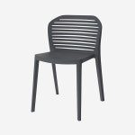 하이스쿨 인테리어 체어