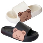 블랑뚜아 곰 슬리퍼 블랙색 36호