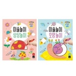블루래빗 미술놀이 모양놀이 상상놀이