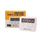 씨제이비 CJB 그레이거 디지털 타이머 미용 주방 쿠킹 요리 GR-T99WH