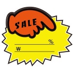 톱니손 5매입 POP카드 PC-3004