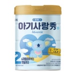 남양유업 아기사랑수 어드밴스 2단계 750g (리뉴얼)
