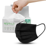 씨엔에이치 3중구조 MB필터 덴탈 마스크 대형