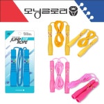 53EA 키작은 어린이 줄넘기 유치원 저학년 30분 JHMM548V
