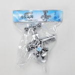 삼정크린 베란다 세탁실 두갈래 수도꼭지 냉수 15A용