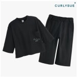 컬리수 컬리수 NC13 컴포트라운지세트 C213IND50P
