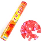 추카추카폭죽 웨딩25 꽃가루폭죽 추카추카 공연