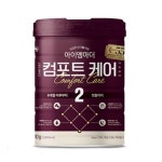 남양유업 아이엠마더 컴포트 케어 2단계 800g (리뉴얼)