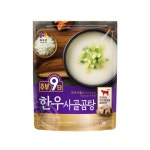 목우촌 목우촌 주부9단 한우사골곰탕 450g