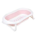 유아용 휴대 원앤식스 목욕 접이식 욕조