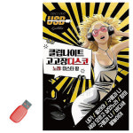 클럽 나이트 고고장 디스코 미스터팡 USB 노래