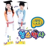 원더키드 뽀로로 청소박사 뽀로로청소놀이