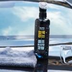 엠케이코리아 오토가디언 자동차 셀프 유리막코팅제 올인원