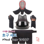세일 검도호구 SET 수제풍 격자사시 규격준수 SN200