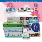 신나라유통 더좋은생활용품 선물세트 7종 박스포장
