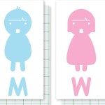 그래픽스티커 MW남자여자 화장실남녀 대형 WBWG158