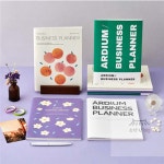 아르디움 아르디움 비즈니스 플래너 ver.4