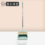 월드크린 청소대장 블롱 쓰레받기 세트 민트 스탠드 실외 사무실 업소용 플라스틱 쓰레받이