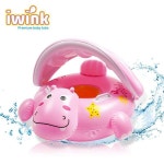 아이윙크 하마 보행기튜브 유아 아기 물놀이튜브